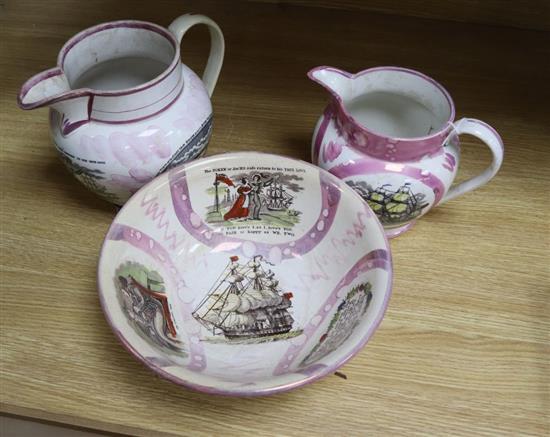 A Sunderland pink lustre ewer and basin, diameter 29cm and another similar jug